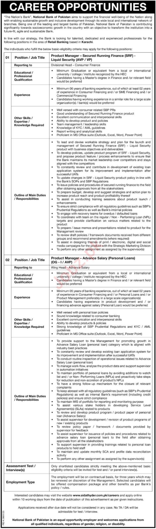 Career Opportunities At National Bank Of Pakistan NBP