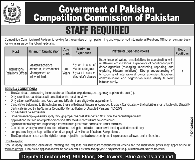 Competition Commission Of Pakistan Jobs 2024