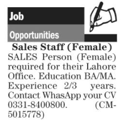 Female Sales Staff Jobs At Private Company