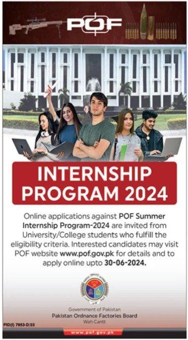 Internship Opportunities At Pakistan Ordnance Factories POF