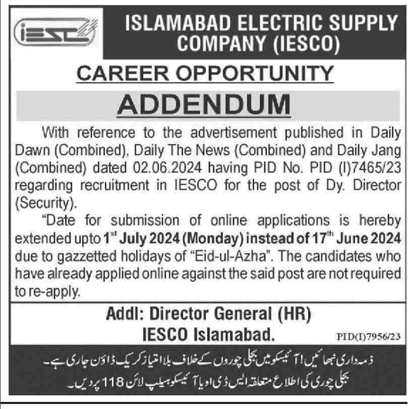 Job Opportunity At Islamabad Electric Supply Company IESCO