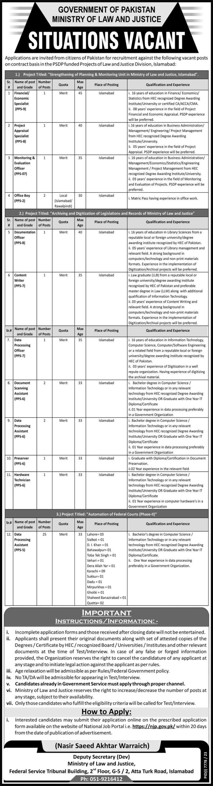 Ministry Of Law & Justice Islamabad Jobs 2024