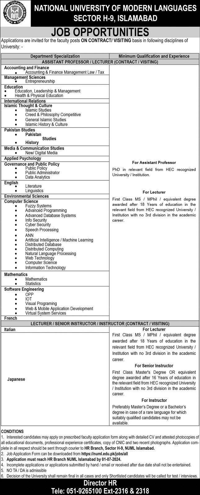 National University Of Modern Languages NUML Jobs 2024