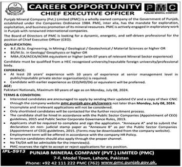 Vacancy Available At Punjab Mineral Company