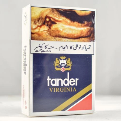 Tander cigarette