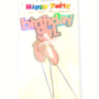 BIRTHDAY BABY GIRL PINK CAKE TOPPER
