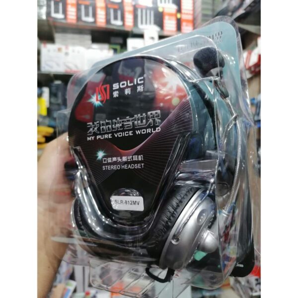 HEADPHONE