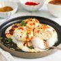 DAHI BHALLY