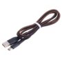 SAMSUNG MOBILE CHARGING LEAD