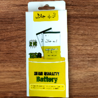 HILAL iPLAY Battery