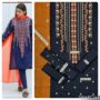 FABRIC LAWN 90/70*  3pc