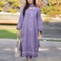 DHANAK EMB 3pc WITH DHANAK EMB DUPPATA   WINTER COLLECTION