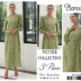FABRIC DHANAK  WITH WOOL SHAWL 3 pcs